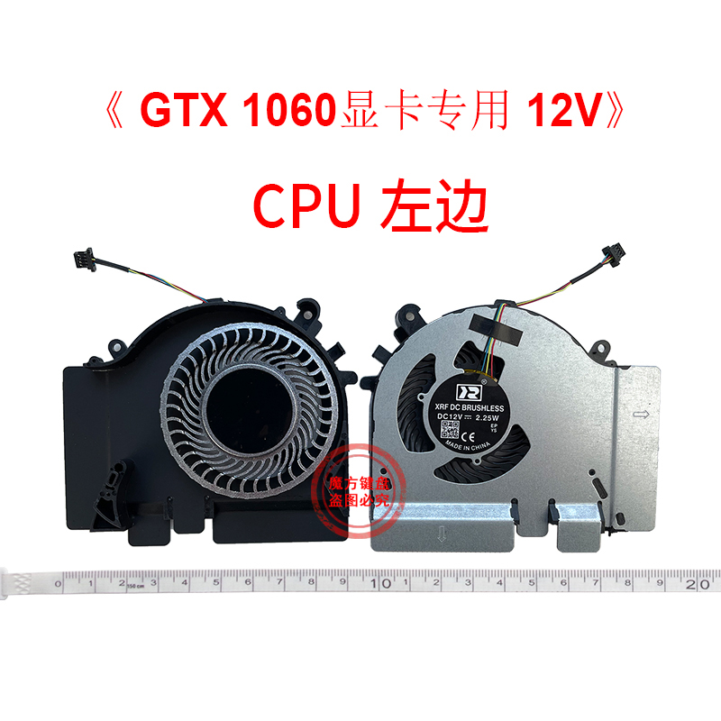 Gpu Cooler - Kipas pendingin GPU untuk Xiaomi MI