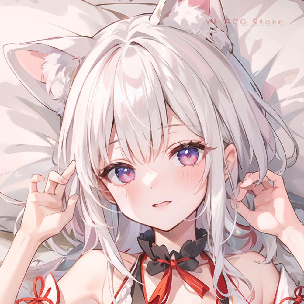 Case Fan - Azur Lane Yukikaze Dakimakura Cover Sarung