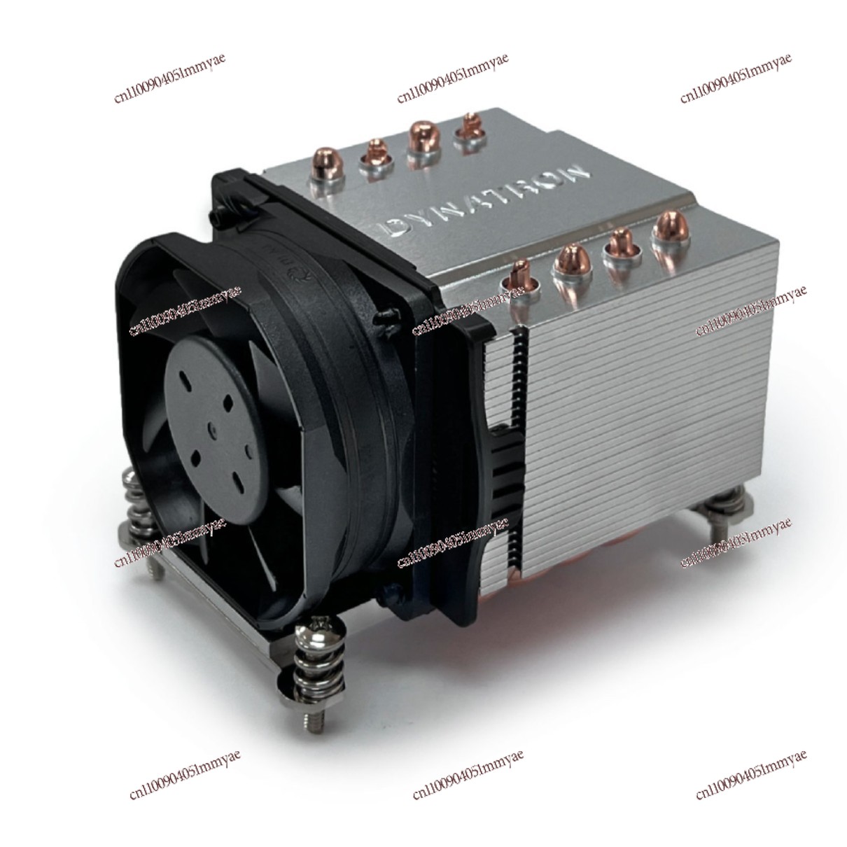 Empat Pipa Panas 2U Server Rad - Cpu Fan ulasan dan harga