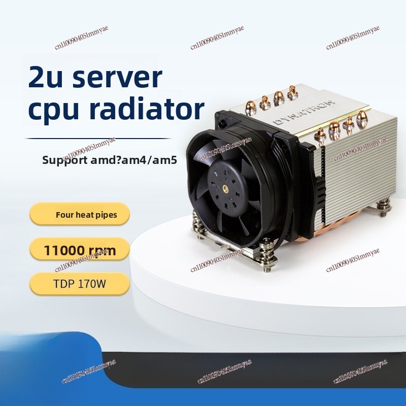 Empat Pipa Panas 2U Server Rad - Cpu Fan ulasan dan harga