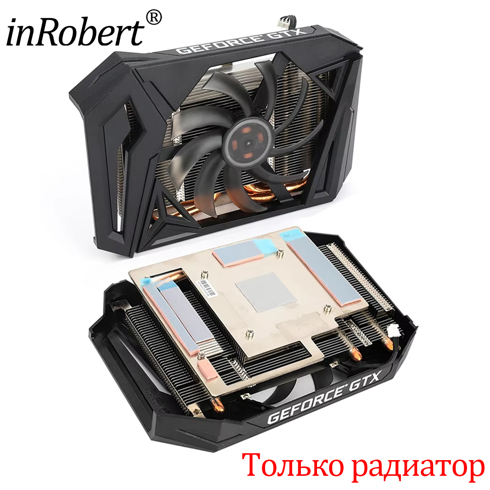 95MM GAA8S2H Kipas Heatsink Ka - Cpu Heatsink ulasan dan harga