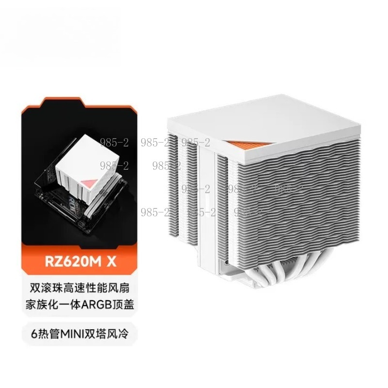 Radiator CPU 6 Pipa Panas, Pen - Cpu Fan ulasan dan harga
