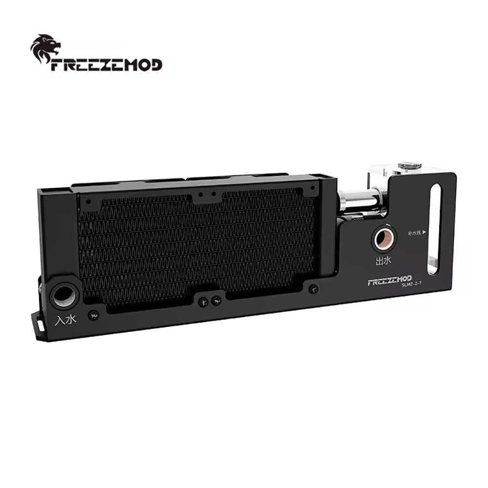 Modul Pendingin Cairan Radiato - External Radiator Water Cooling Kit ulasan dan harga
