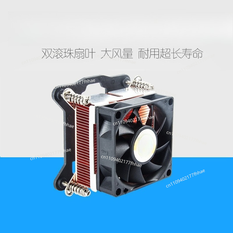 Semua Radiator CPU Server 2U T - Cpu Fan ulasan dan harga