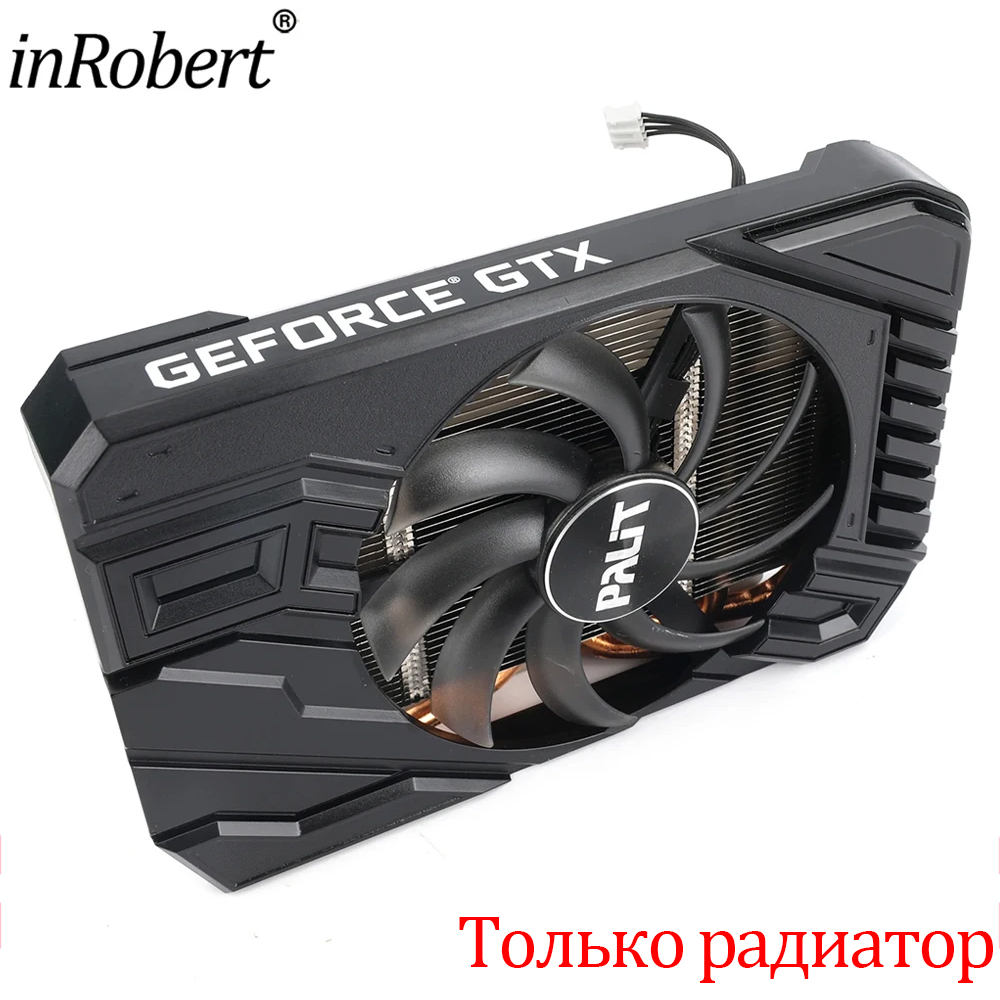 95MM Penggantian Kipas Pending - Cpu Heatsink ulasan dan harga